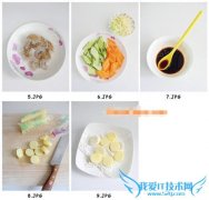 <font color='#000000'>ձ</font>