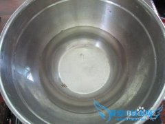 <font color='#000000'>պ֭-</font>