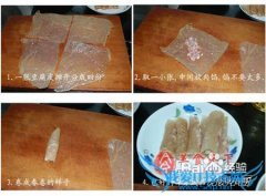 <font color='#000000'>ͼĽնƤ-</font>