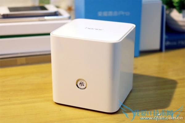华为荣耀路由Pro