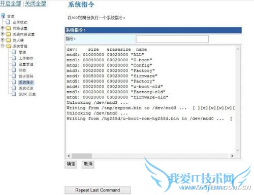 1401ASW-YKXZLLYDXWF-ͼ1