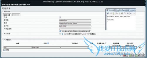 1401ASW-YKXZLLYDXWF-ͼ2