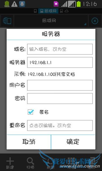 1401ASW-YKXZLLYDXWF-ͼ3