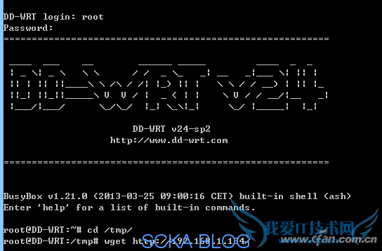 Unnamed QQ Screenshot20140805152527