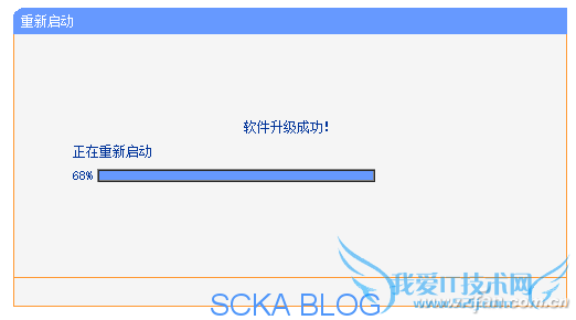 Unnamed QQ Screenshot20140805140437