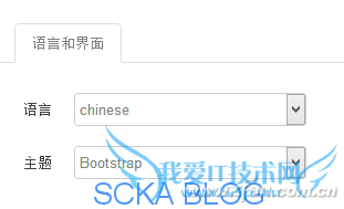 Unnamed QQ Screenshot20140805192857