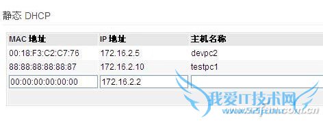 1401ASW-XLYBSDNYYLQ-ͼ3