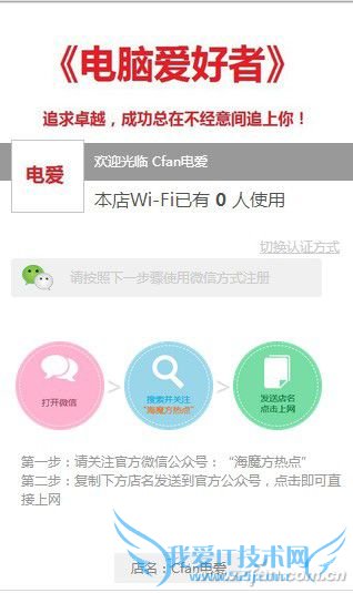 1401ASW-XLYBSDNYYLQ-ͼ4