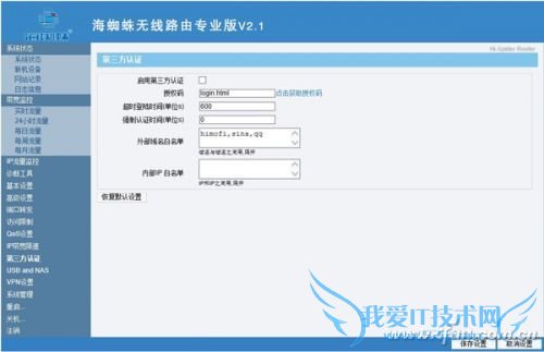 1401ASW-XLYBSDNYYLQ-ͼ1