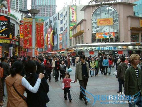 怎么面对生活中的各种压力