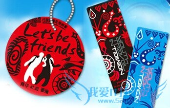 台湾自由行的青年旅游卡如何申请&有哪些优惠