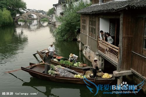 乌镇旅游攻略_乌镇好玩吗_乌镇怎么样