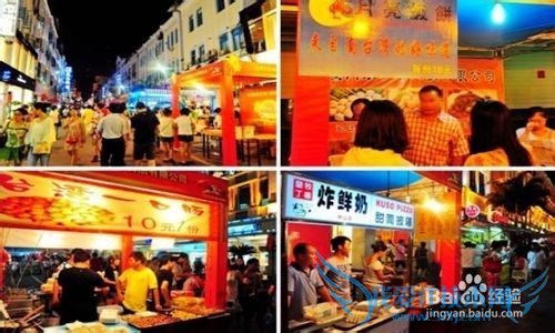 暑假厦门旅游攻略