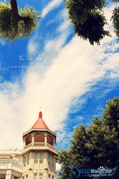 暑假厦门旅游攻略