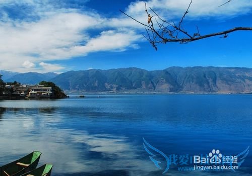 云南大理双廊住宿