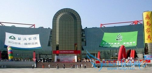 ´óÁ¬¶¬¼¾ÂÃÓξ°µã