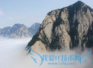 去爬华山需要准备些什么?西安华山旅游攻略2015
