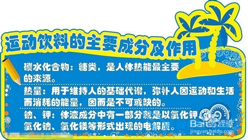 五一出游带什么食物好?