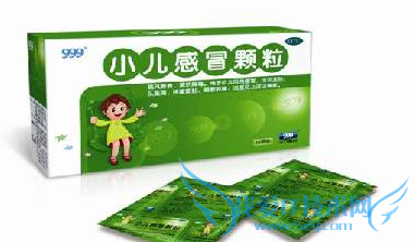 去旅游要带上什么药物