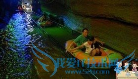 ÒÊË®µØÏ´óÏ¿¹ÈÏêϸ¹¥ÂÔ