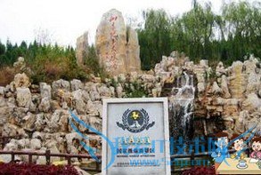 ÒÊË®µØÏ´óÏ¿¹ÈÏêϸ¹¥ÂÔ