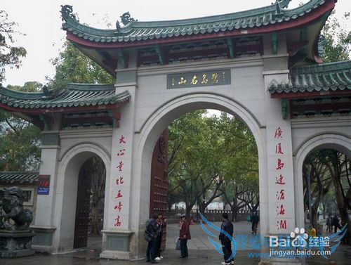 厦门三天旅游攻略