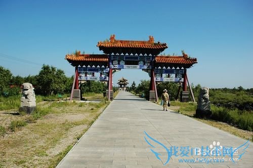 五大连池旅游攻略--切身旅游经验