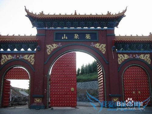 五大连池旅游攻略--切身旅游经验