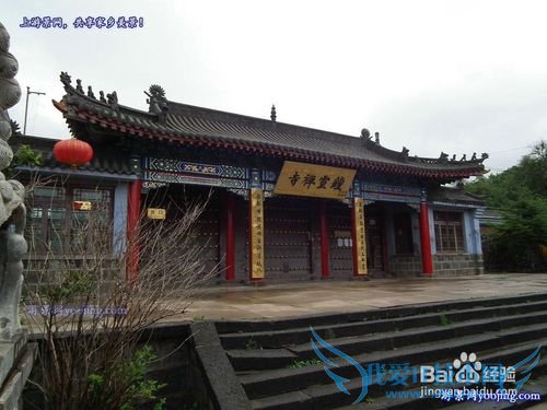 五大连池旅游攻略--切身旅游经验