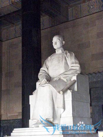 如何从南京信息工程大学到中山陵