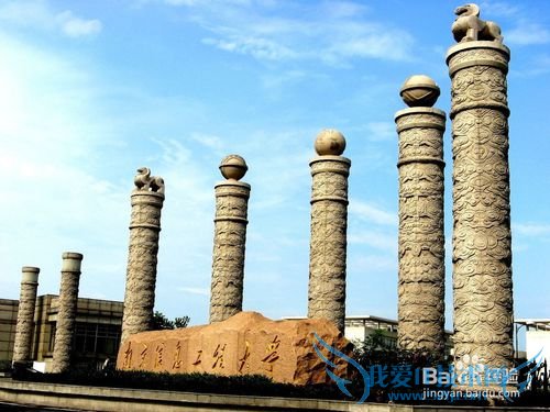 如何从南京信息工程大学到中山陵