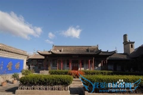 ɽʡιԣ[5]̫ԭ--̨ɽ·