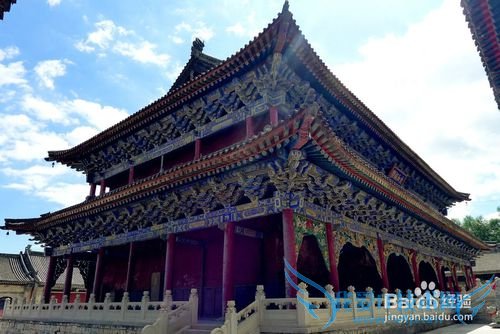 ɽʡιԣ[5]̫ԭ--̨ɽ·