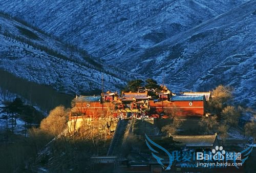 ɽʡιԣ[5]̫ԭ--̨ɽ·