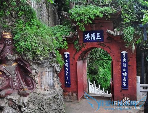 昆明旅游攻略——西山龙门景区