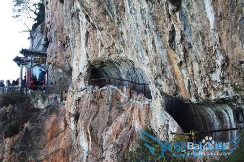 昆明旅游攻略——西山龙门景区