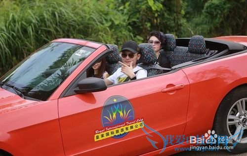 塞班岛皇家国际旅游经验分享