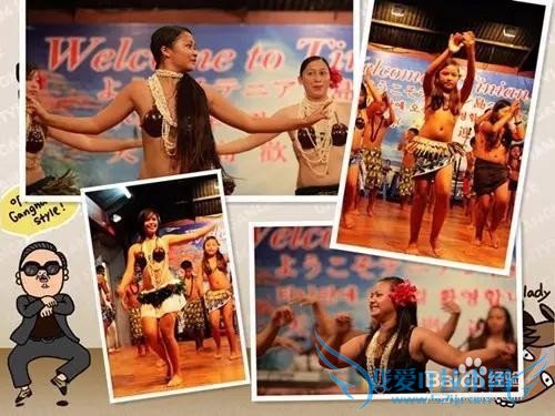 塞班岛皇家国际旅游经验分享