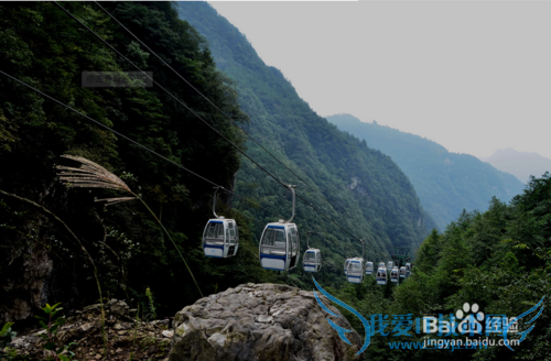 Å̵ãÖØÇìÖܱßÖµµÃÈ¥ÂÃÓεÄɽ¡£