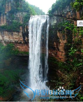 Å̵ãÖØÇìÖܱßÖµµÃÈ¥ÂÃÓεÄɽ¡£