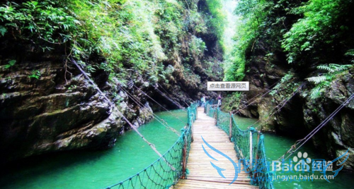 Å̵ãÖØÇìÖܱßÖµµÃÈ¥ÂÃÓεÄɽ¡£