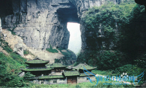 Å̵ãÖØÇìÖܱßÖµµÃÈ¥ÂÃÓεÄɽ¡£