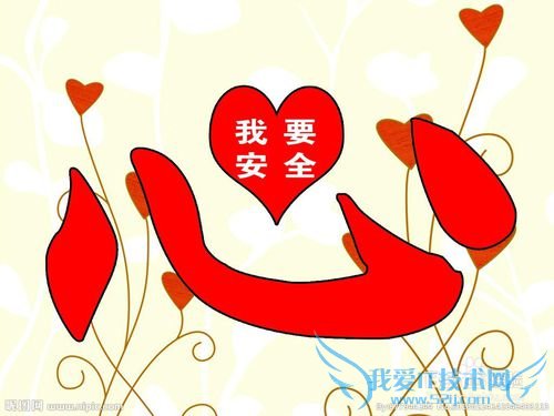 分享泰国旅游一些诀窍