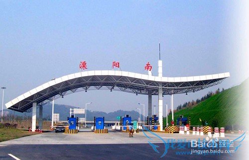 上海自驾到常州溧阳南山竹海景区旅游攻略