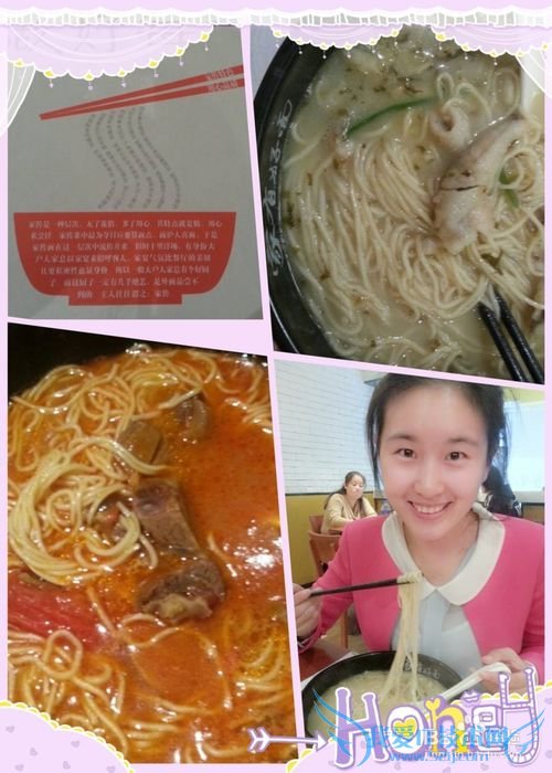 上海旅游美食攻略推荐2