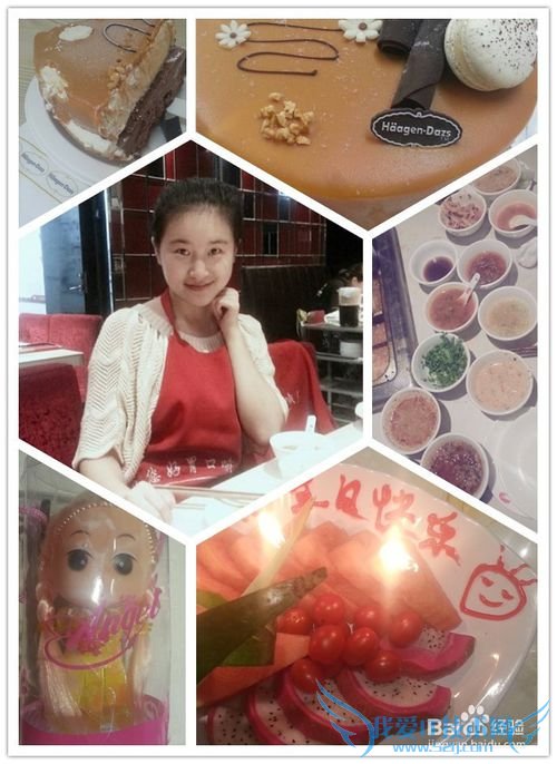 上海旅游美食攻略推荐2