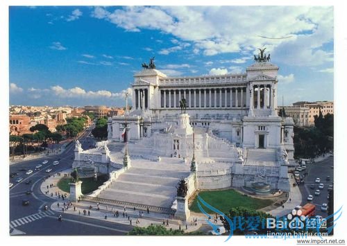 罗马旅游的一些心得攻略