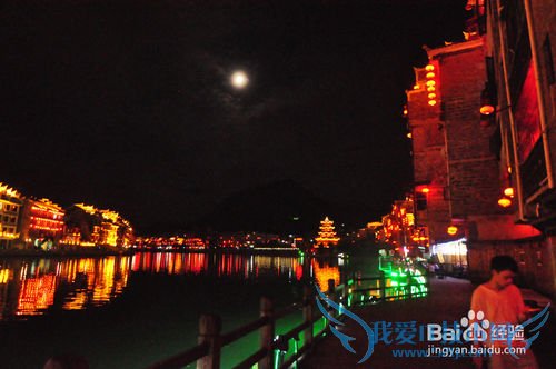 镇远古镇旅游住宿攻略!