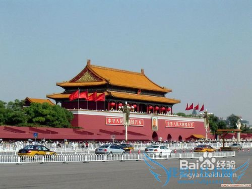 北京经典旅游攻略