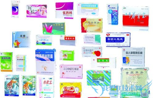 出去旅游需要带什么药品